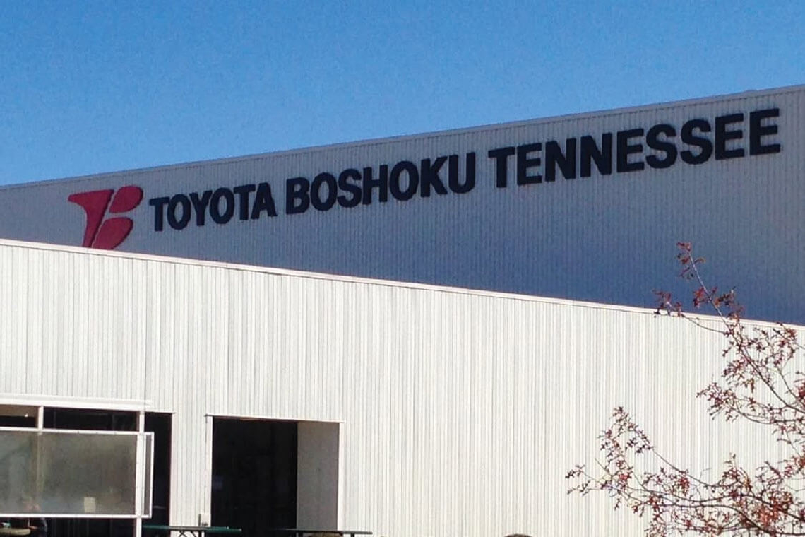 EEOC Charges Auto Parts Supplier